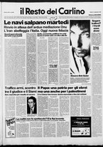 giornale/RAV0037021/1987/n. 249 del 12 settembre